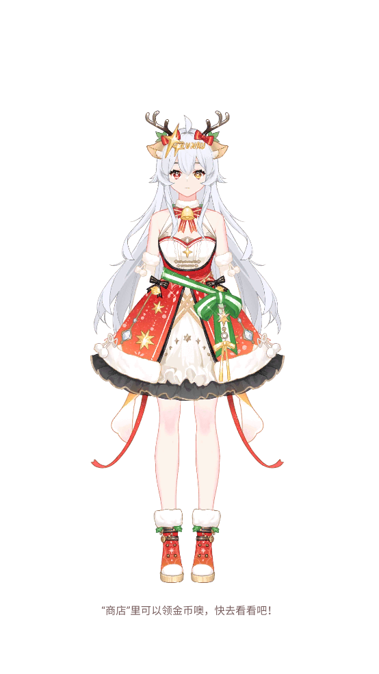 ��Ůʱ�д��������Ϸ��Ѱ�1.02��׿���ͼ0