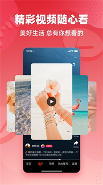 ��������3000�׼��ٰ氲׿��5.81.00��ͼ0