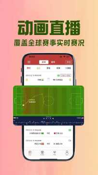 ��������APP�ٷ���Ѱ�