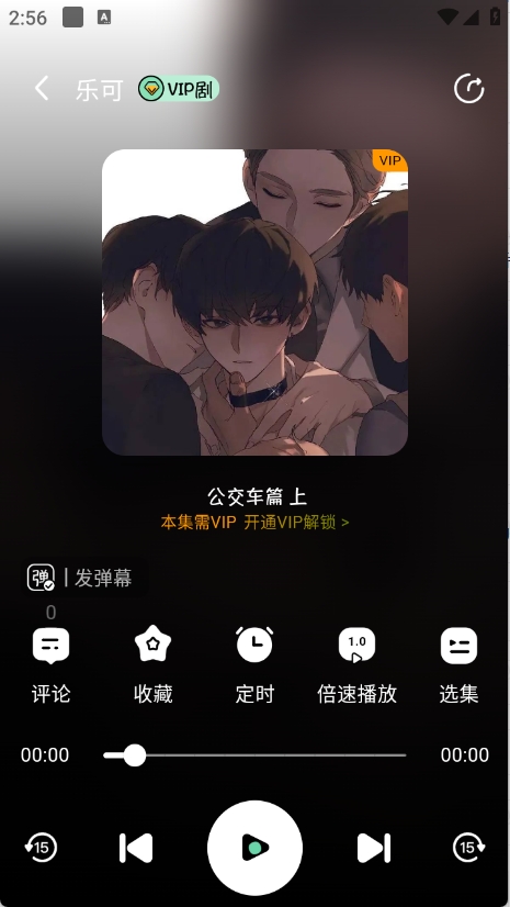 ����FM�ٷ����ذ�װ��Ѱ�v1.2.9���°��ͼ2