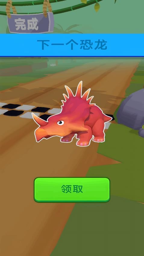 ���������������Ϸ��׿��v1.0.3�ٷ����ͼ3