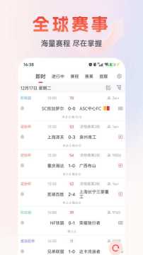 ׼������app�ٷ�ָ����֤��