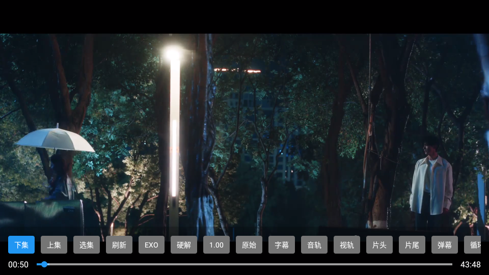 ׷����Ӳֱ��ذ�app���°汾v666��ͼ1