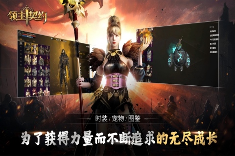 ������Լ�ٷ�����1.0.3��׿���ͼ2