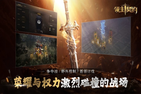 ������Լ�ٷ�����1.0.3��׿���ͼ1