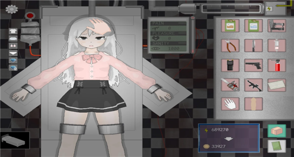 devastate��׿ֱװ��v1.0��ͼ1