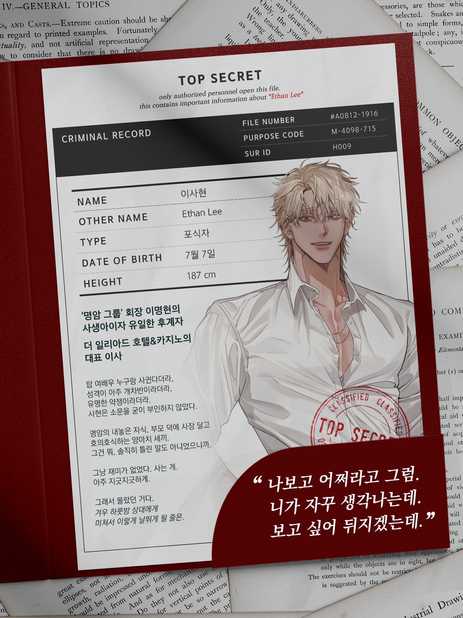 lovemekillme��������������İ�1.4.2��ͼ2