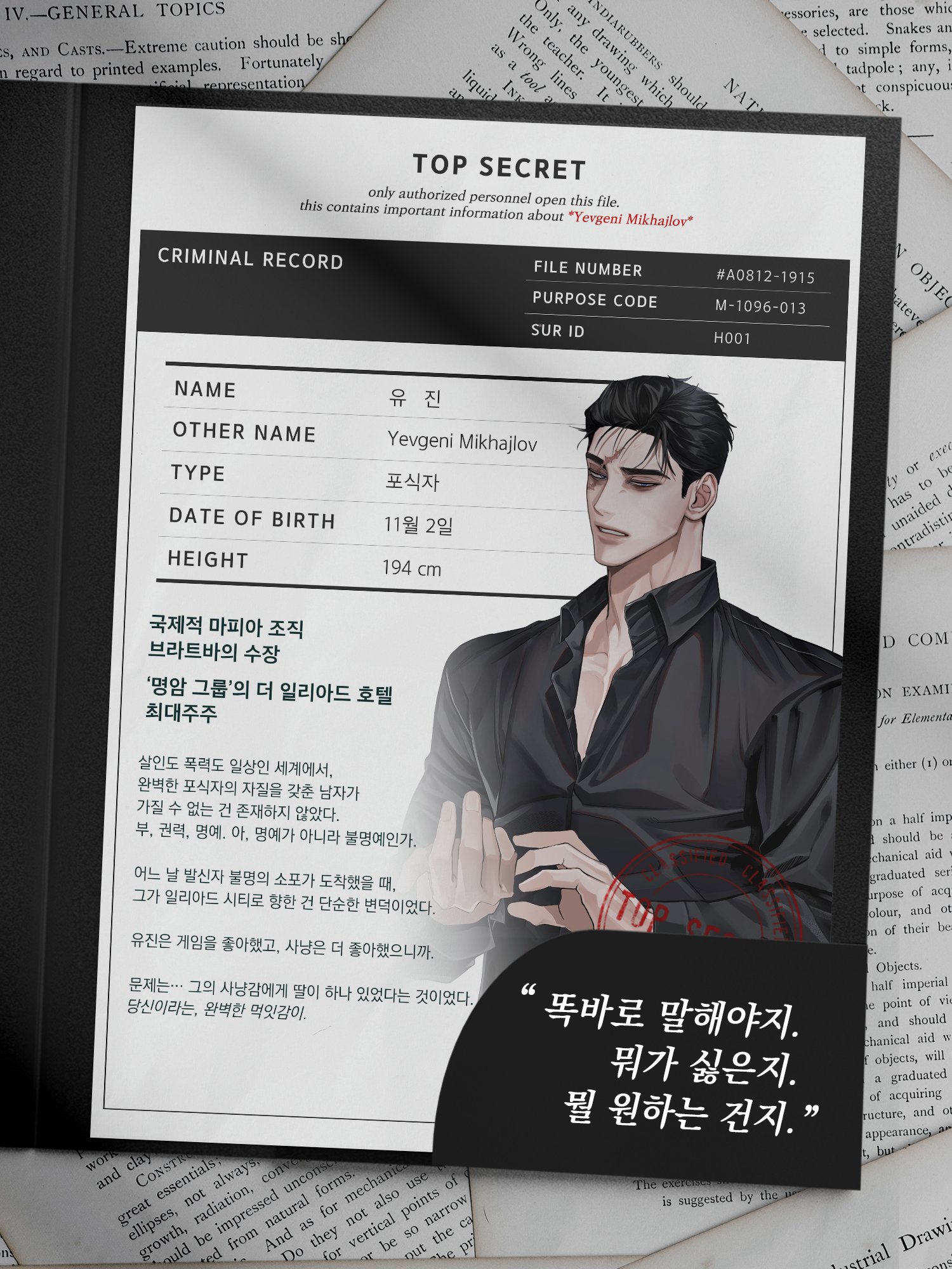 lovemekillme��������������İ�1.4.2��ͼ0