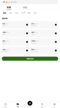 ��׿ŷ���׽��������عٷ�����