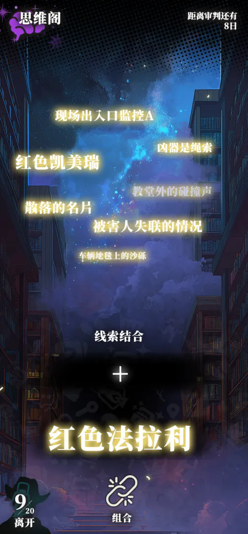 ��ʱ��̽��������йٷ�����1.0���°��ͼ0