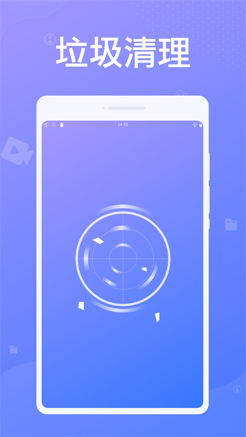 �׵�������ʦapp�ٷ�����v1.0.2���°��ͼ0