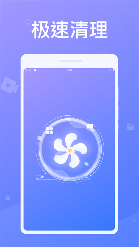 �׵�������ʦapp�ٷ�����v1.0.2���°��ͼ1