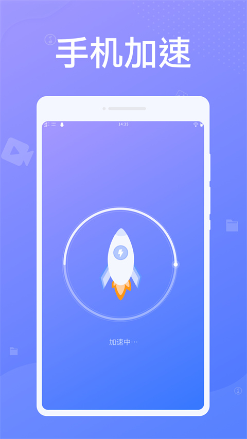 �׵�������ʦapp�ٷ�����v1.0.2���°��ͼ2