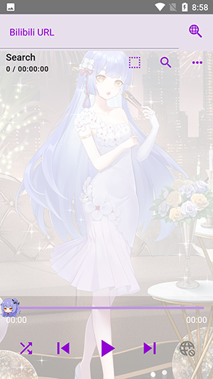 �����������ֱ���2026���°�v4.2.0��׿���ͼ1