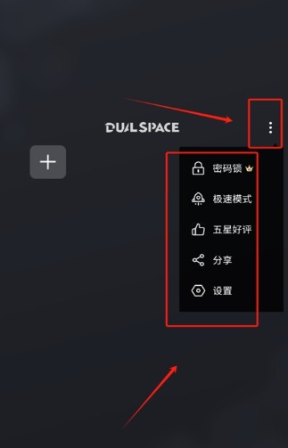 ����4.2�������2026���°汾v99.4.1.0��ͼ3