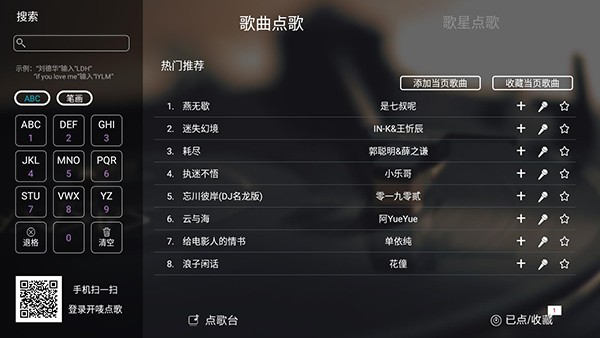 ����K����Ӱ�vip������Ѱ�3.1.11��ͼ0