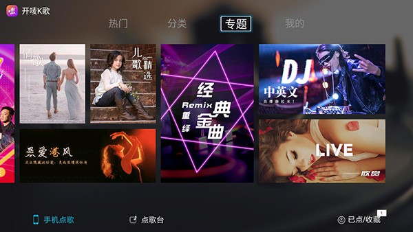 ����K����Ӱ�vip������Ѱ�3.1.11��ͼ3