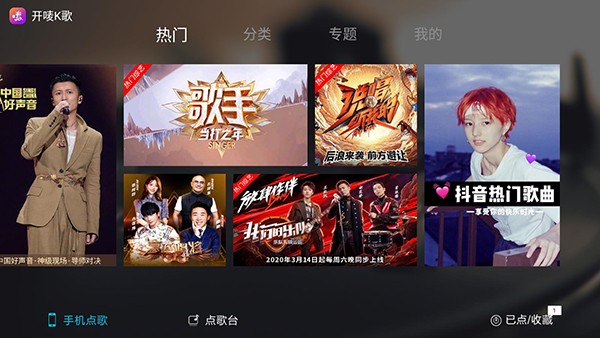 ����K����Ӱ�vip������Ѱ�3.1.11��ͼ1