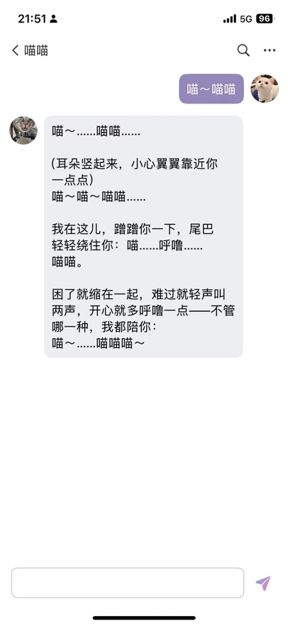 ��Ӧapp�ٷ����°�1.1��׿���ͼ3