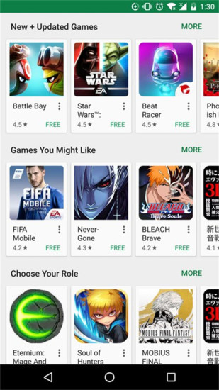 Google Play Store�ٷ��������°�v50.3.28-24 [0] [pr] 875481711��ͼ3