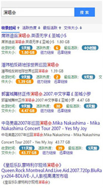 bt���ϴ���������׿�����°�v1.6.3��ͼ0