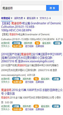 bt���ϴ���������׿�����°�v1.6.3��ͼ1