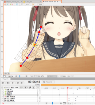 live2d cubism for Macƻ�����԰�