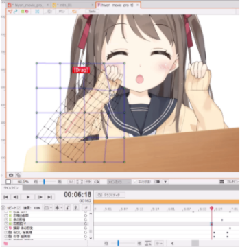 live2d cubism for Macƻ�����԰�