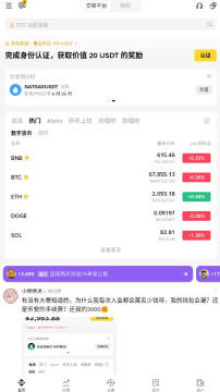 �Ұ�BN��������ȫ����