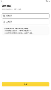 �Ұ�BN��������ȫ����