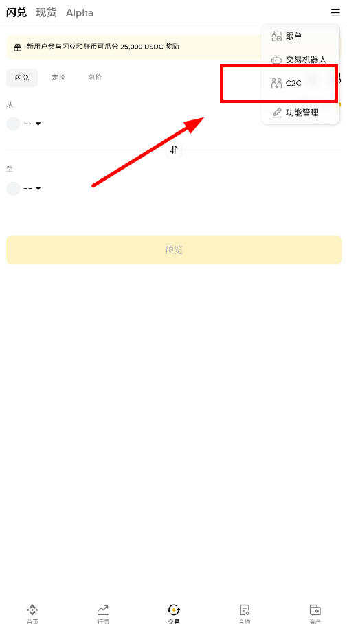 BN��ô��ֵ��2026��BN��ֵͼ�Ľ̳�