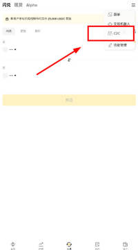 BN��ô��ֵ��2026��BN��ֵͼ�Ľ̳�