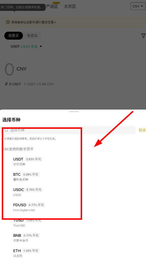 BN��ô��ֵ��2026��BN��ֵͼ�Ľ̳�