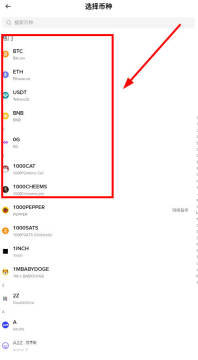 BN��ô��ֵ��2026��BN��ֵͼ�Ľ̳�