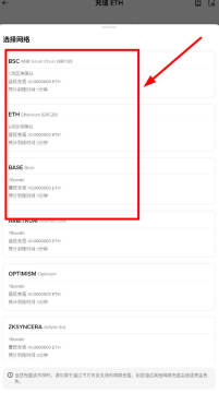 BN��ô��ֵ��2026��BN��ֵͼ�Ľ̳�