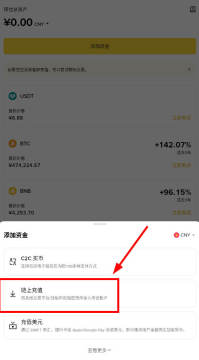 BN��ô��ֵ��2026��BN��ֵͼ�Ľ̳�