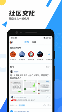���ֱ��app�ٷ������İ�