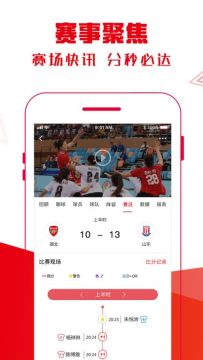 ȫ����app���ذ�׿��