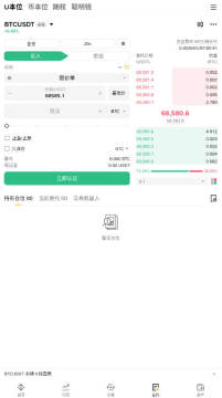 �Ұ���Լ�������ţ��ڻ��͸ܸ���ʲô����