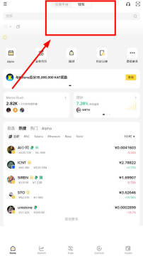 �Ұ�Web3Ǯ����ô�ã��������Ž̳�