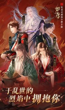 ���ٷ��������ذ�׿��