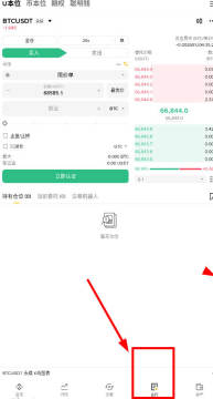 ���Һ�Լ��ô��?���Һ�Լ���ֽ̳̣��Ұ���Լ��������ָ��