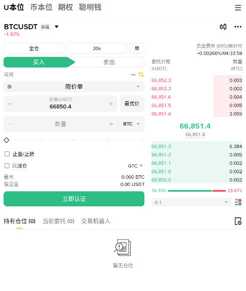 ���Һ�Լ��ô��?���Һ�Լ���ֽ̳̣��Ұ���Լ��������ָ��