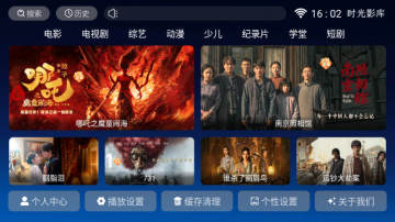 ʱ��Ӱ��TV���Ӱ�ٷ���