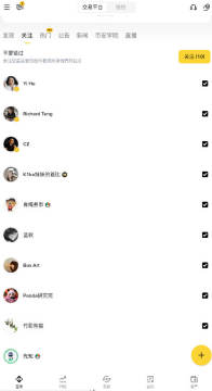 �Ұ�����������2026���°�