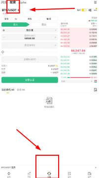 ����������ֽ̳̣��Ұ����ײ�������ָ��