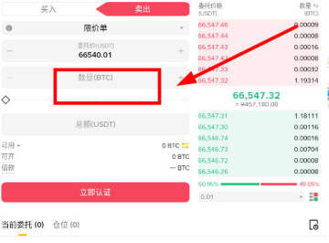 ����������ֽ̳̣��Ұ����ײ�������ָ��