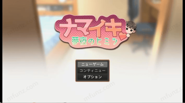 Namaiki���������ذ�׿��