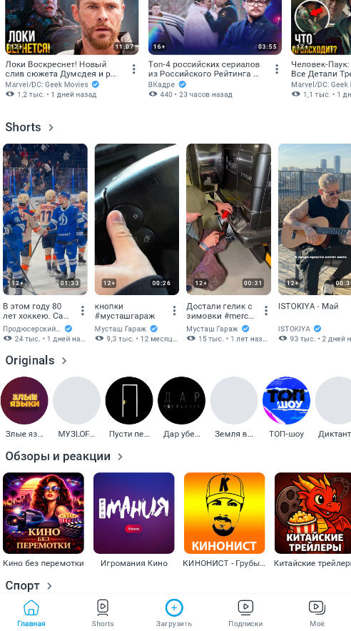 RUTUBE���عٷ���Ѱ�