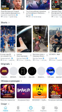 RUTUBE���عٷ���Ѱ�